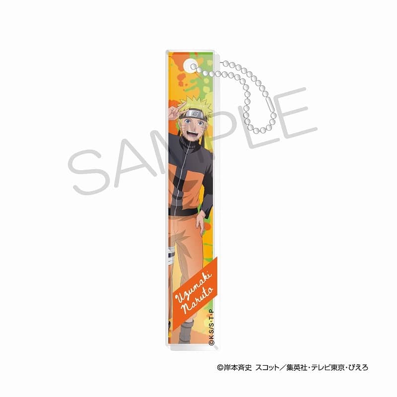 NARUTO-ナルト- アクリルバーキーホルダー 現在ver. うずまきナルト
 アニメイトで
04月発売