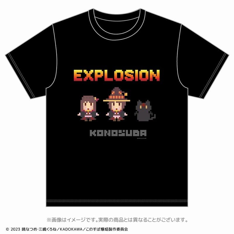 TVアニメ「この素晴らしい世界に爆焔を!」 Tシャツ XL
 アニメイトで
2024年05月下旬発売