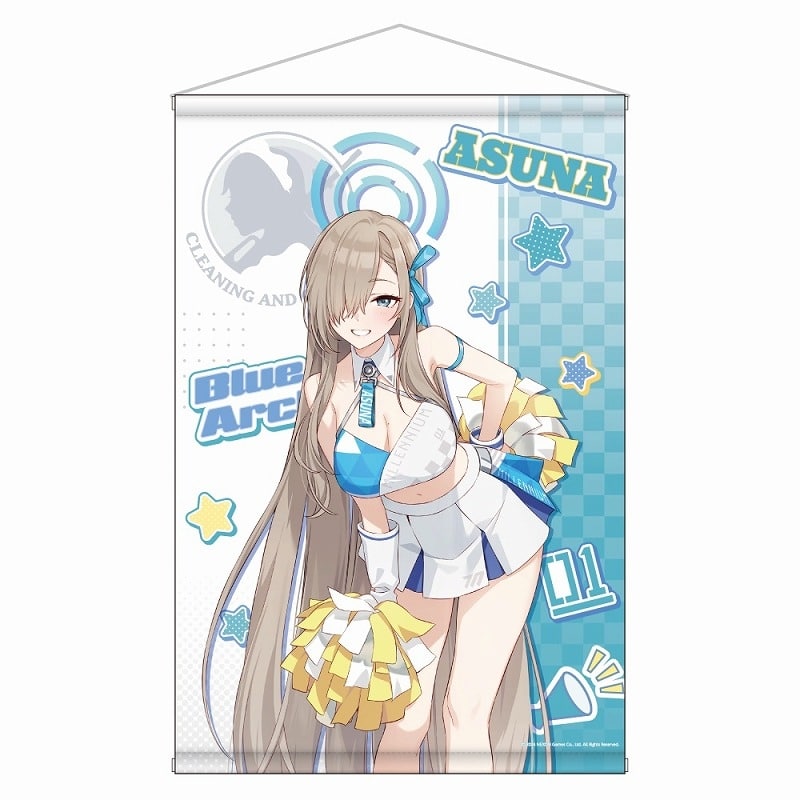 ブルーアーカイブ -Blue Archive-  描き下ろしB2タペストリー 3.5th Anniversary POP UP STORE/アスナ
 アニメイトで
2025年04月発売