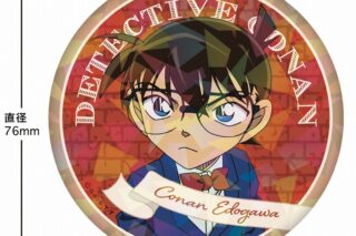 名探偵コナン ホログラム缶バッジ(ミステリーフレーム　江戸川コナン)
 
2025年03月中旬発売