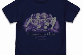 アイドルマスター シンデレラガールズ 双葉杏 Tシャツ/NAVY-S
 アニメイトで
2025年04月発売