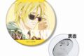 BANANA FISH アッシュ・リンクス Ani-Art 3WAY缶バッジ
 アニメイトで
2025/04/17 発売