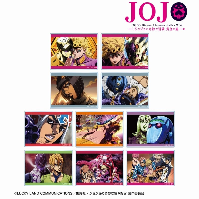 ジョジョの奇妙な冒険 黄金の風 トレーディング場面写アクリルカード
 アニメイトで
2025/04/27 発売