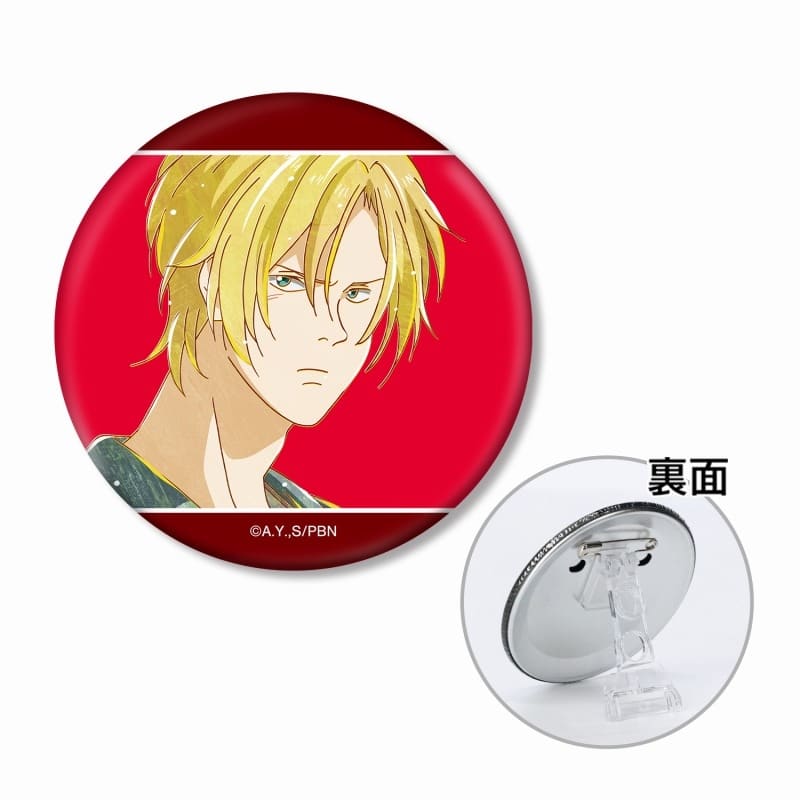 BANANA FISH アッシュ・リンクス Ani-Art 第5弾 3WAY缶バッジ ver.B
 アニメイトで
2025/04/17 発売