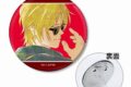 BANANA FISH アッシュ・リンクス Ani-Art 第5弾 3WAY缶バッジ ver.A
 アニメイトで
2025/04/17 発売