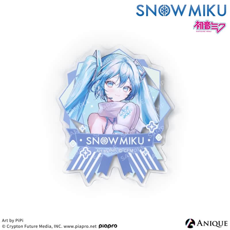 初音ミク [SNOW MIKU] 雪ミク 描き下ろしイラスト初音ミク Art by PiPi アクリルバッジ アニメイトで2025年04月 下旬 発売予定