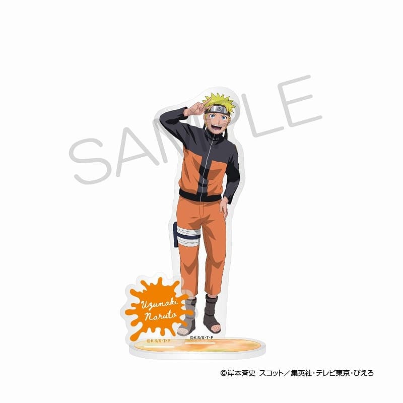 NARUTO-ナルト- アクリルスタンド 現在ver. うずまきナルト
 アニメイトで
04月発売