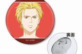 BANANA FISH アッシュ・リンクス Ani-Art 第5弾 3WAY缶バッジ ver.C
 アニメイトで
2025/04/17 発売