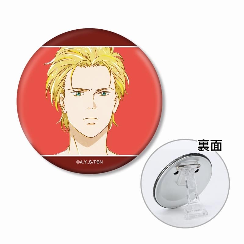 BANANA FISH アッシュ・リンクス Ani-Art 第5弾 3WAY缶バッジ ver.C
 アニメイトで
2025/04/17 発売