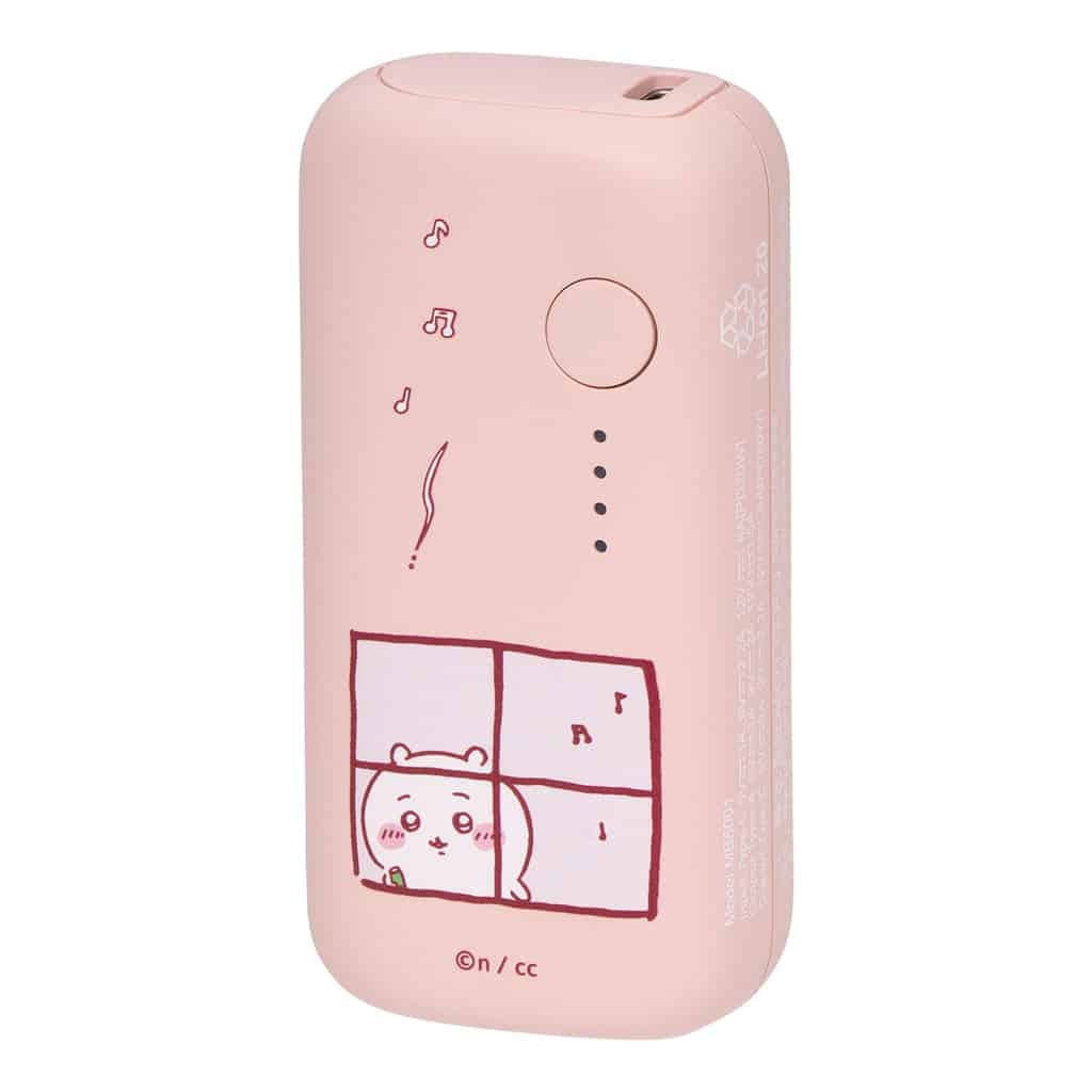 ちいかわ 5000mAh/20W モバイルバッテリー(ちいかわ)
 
            ¥5,060
            (税込)
           ちいかわマーケットで取扱中