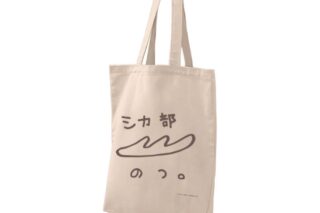 キャラトートバッグ01/シカ部 eeo Storeで取扱中