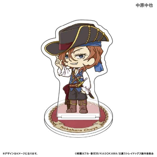 文豪ストレイドッグス ミニアクリルスタンド 中原中也 キャラアニで
                                                2025年3月発売