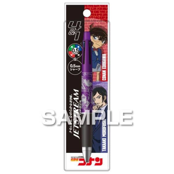 名探偵コナン ジェットストリーム4&1 江戸川コナン&諸伏高明 キャラアニで
                                                2025年3月発売