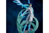 BLEACH 千年血戦篇 フィギュアーツZERO 石田雨竜-千年血戦篇- キャラアニで
                                                2025年5月発売