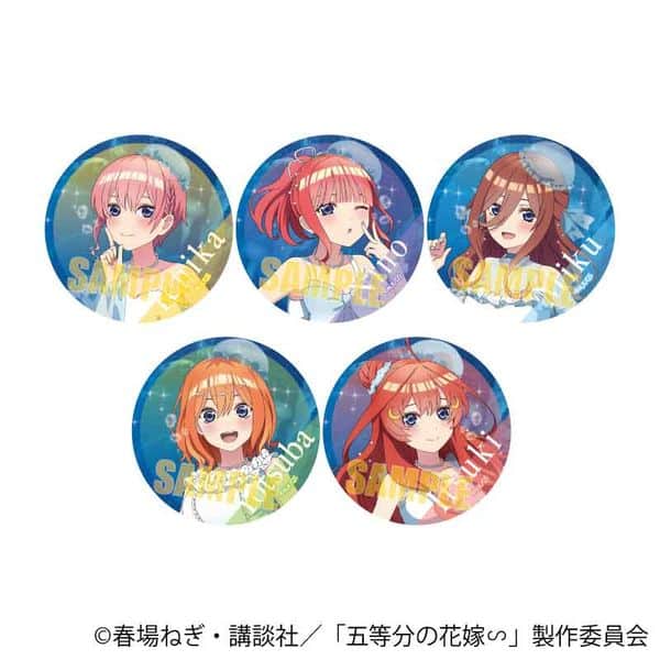 五等分の花嫁∽ トレーディング缶バッジ くらげドレスver.  キャラアニで
                                                2025年04月発売