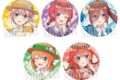 五等分の花嫁∽ トレーディング缶バッジ ピクニックver.  キャラアニで
                                                2025年04月発売