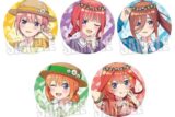 五等分の花嫁∽ トレーディング缶バッジ ピクニックver.  キャラアニで
                                                2025年04月発売