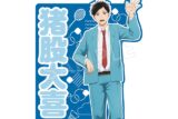 アオのハコ ダイカットステッカーセット　教室ver. 
2024年11月発売