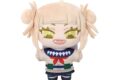 僕のヒーローアカデミア ぬいパル(ぬいぐるみマスコット)/トガヒミコ ムービックで2025年5月30日頃より発売