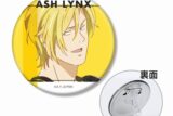 BANANA FISH アッシュ・リンクス Ani-Art 第4弾 3WAY缶バッジ ver.B
 アニメイトで
2025/04/17 発売