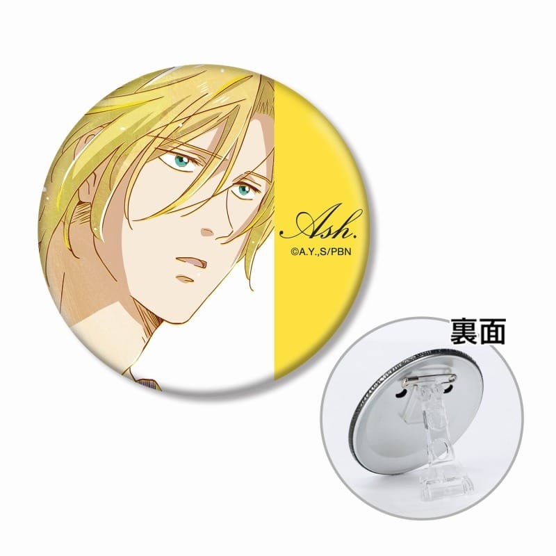 BANANA FISH アッシュ・リンクス Ani-Art 第3弾 3WAY缶バッジ ver.B
 アニメイトで
2025/04/17 発売