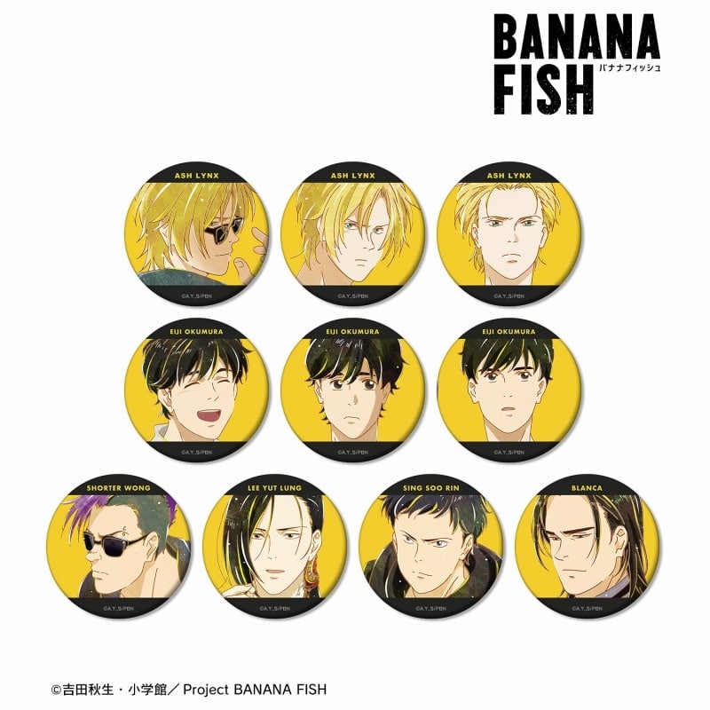 BANANA FISH トレーディング Ani-Art 第5弾 マット缶バッジ
 アニメイトで
2025/04/17 発売