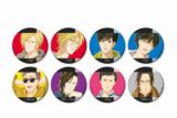 BANANA FISH トレーディング Ani-Art 第3弾 マット缶バッジ
 アニメイトで
2025/04/17 発売