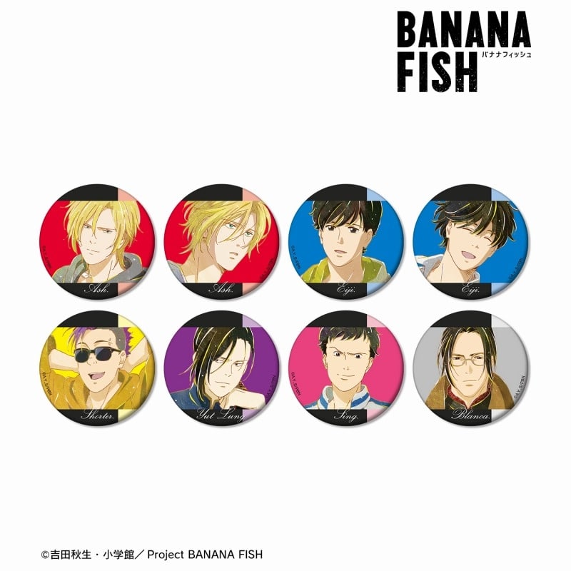 BANANA FISH トレーディング Ani-Art 第3弾 マット缶バッジ
 アニメイトで
2025/04/17 発売