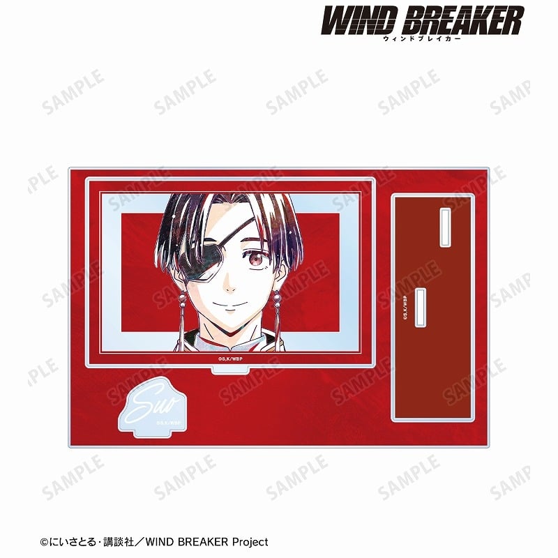 TVアニメ『WIND BREAKER』 蘇枋 隼飛 Ani-Art パーツ付きBIGアクリルスタンド
 アニメイトで
2025/03/27 発売