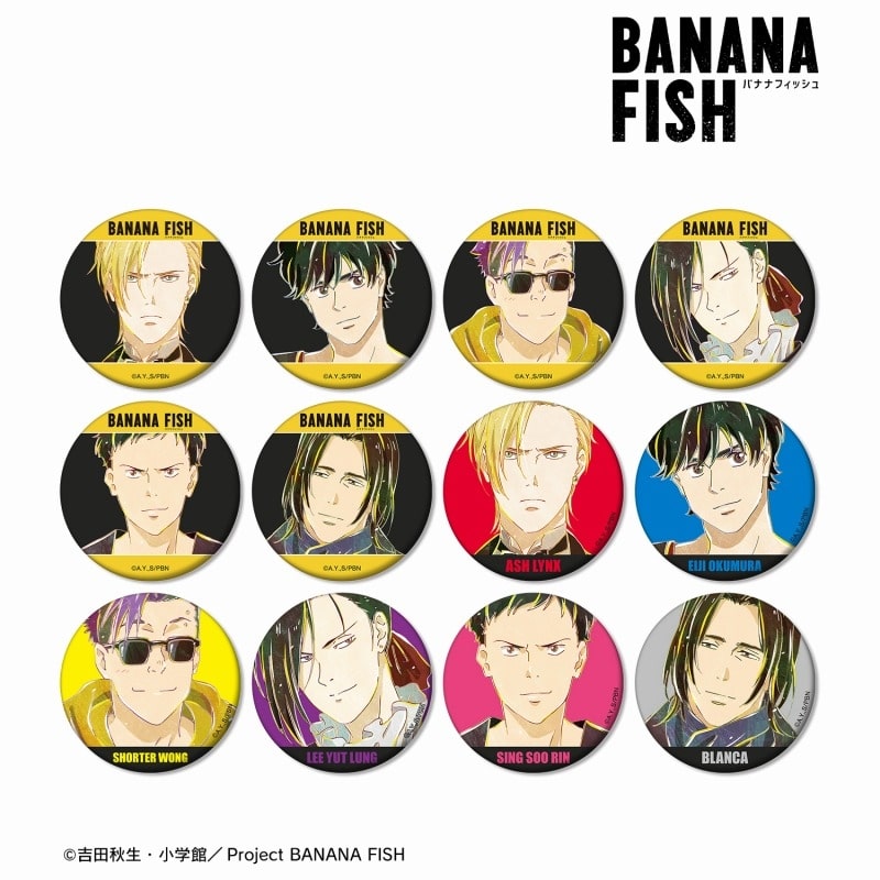 BANANA FISH トレーディング Ani-Art 第2弾 マット缶バッジ
 アニメイトで
2025/04/17 発売