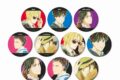 BANANA FISH トレーディング Ani-Art マット缶バッジ
 アニメイトで
2025/04/17 発売