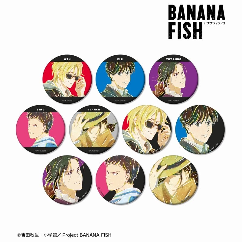 BANANA FISH トレーディング Ani-Art マット缶バッジ
 アニメイトで
2025/04/17 発売