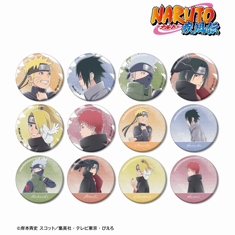 NARUTO-ナルト- 描き下ろし 歩みver. トレーディンググリッター缶バッジ
 アニメイトで
2025/04/27 発売