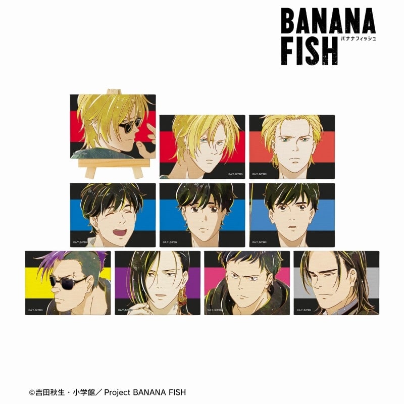 BANANA FISH トレーディング Ani-Art 第5弾 ミニキャンバスボード
 アニメイトで
2025/04/17 発売