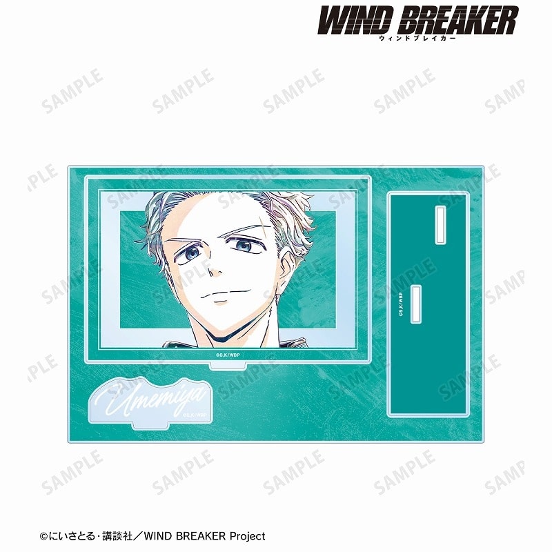 TVアニメ『WIND BREAKER』 梅宮 一 Ani-Art パーツ付きBIGアクリルスタンド
 アニメイトで
2025/03/27 発売