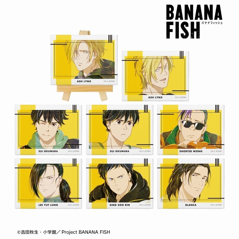 BANANA FISH トレーディング Ani-Art 第4弾 ミニキャンバスボード
 アニメイトで
2025/04/17 発売