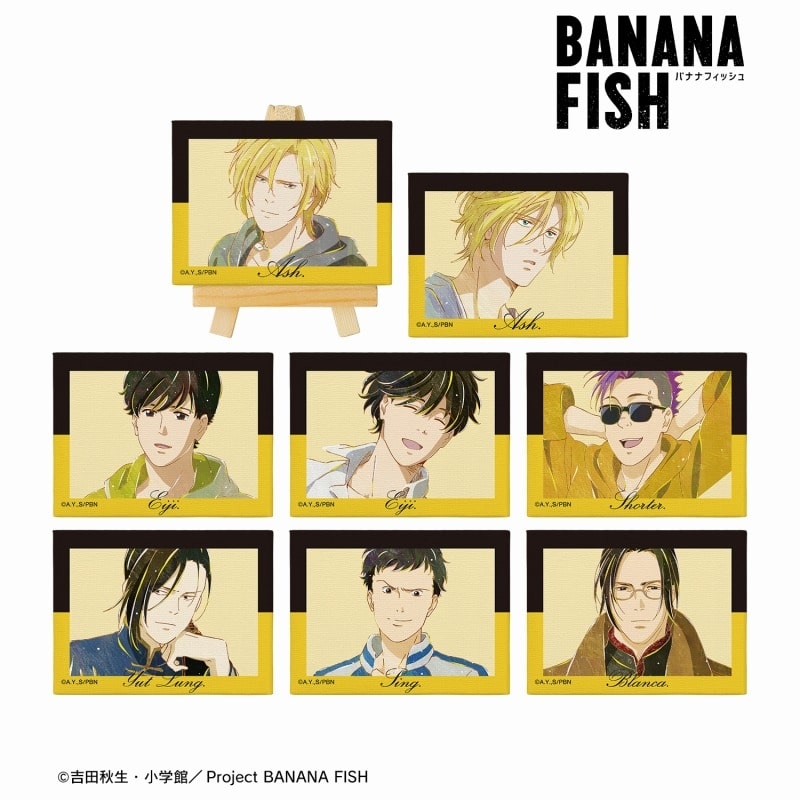 BANANA FISH トレーディング Ani-Art 第3弾 ミニキャンバスボード
 アニメイトで
2025/04/17 発売