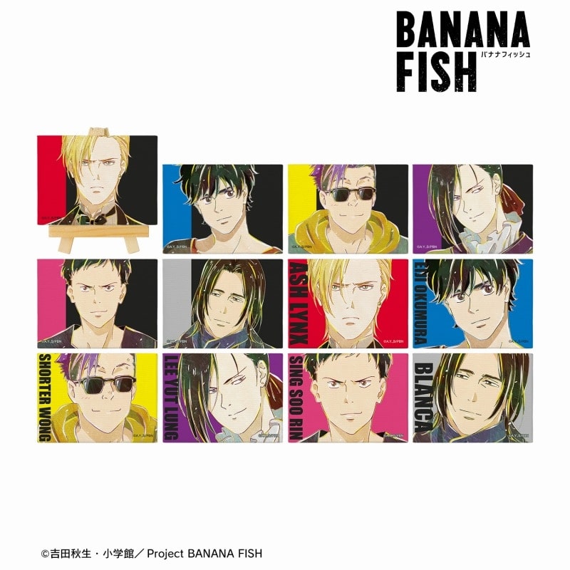 BANANA FISH トレーディング Ani-Art 第2弾 ミニキャンバスボード
 アニメイトで
2025/04/17 発売