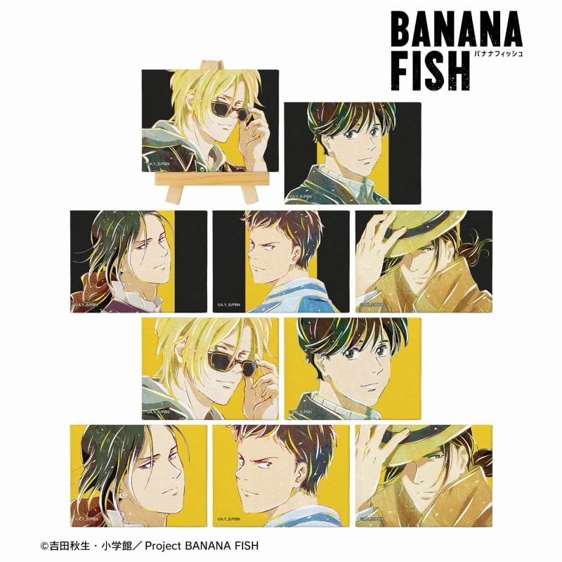 BANANA FISH トレーディング Ani-Art ミニキャンバスボード
 アニメイトで
2025/04/17 発売