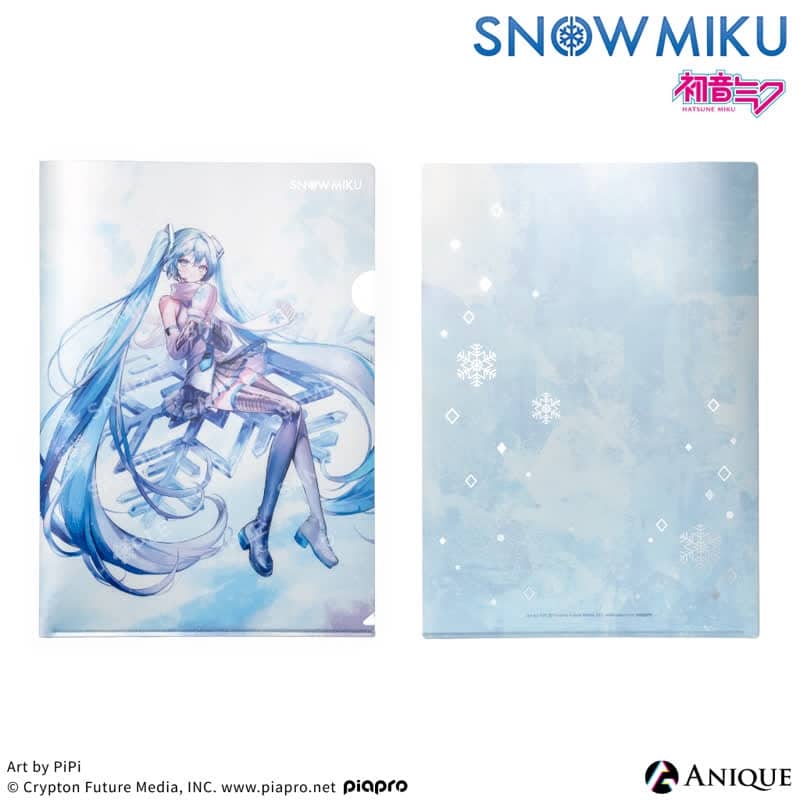 初音ミク [SNOW MIKU] 雪ミク 描き下ろしイラスト初音ミク Art by PiPi メタリッククリアファイル アニメイトで2025年04月 下旬 発売予定