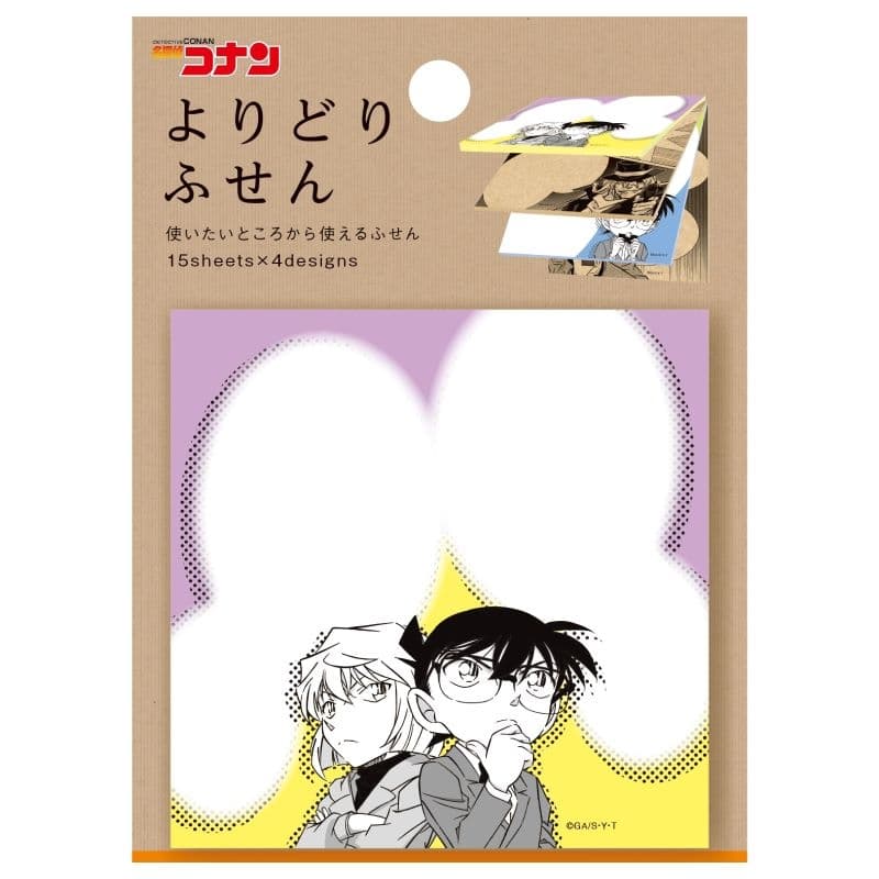 名探偵コナン よりどりふせん モノクロ
 
2025年03月中旬発売