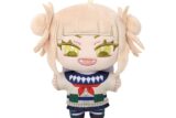 僕のヒーローアカデミアぬいパル(ぬいぐるみマスコット)/トガヒミコ
 
2025年5月30日発売
で取扱中