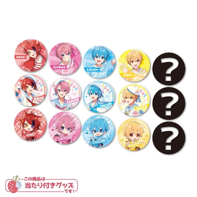 すとぷり 缶バッジくじ 2023 Summer ver.!! 
2023年9月8日発売