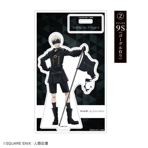 アニメ『NieR:Automata Ver1.1a』 アクリルスタンド ②9S(ゴーグル有り) [カラ鉄コラボ]
 
2025年02月発売