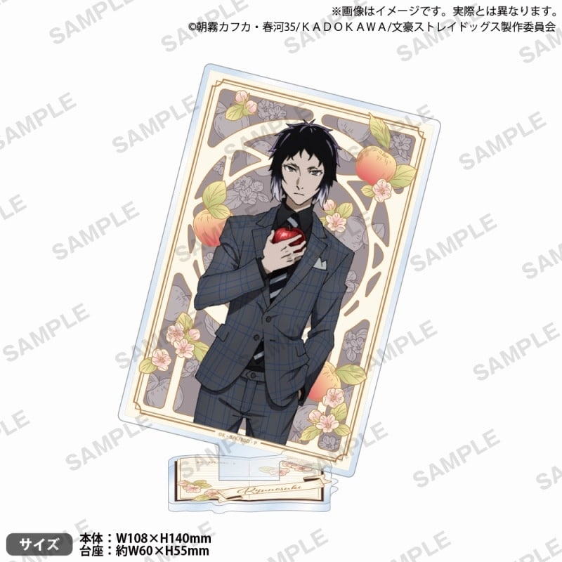 文豪ストレイドッグス アクリルスタンド DEAD APPLE ver. 芥川龍之介
 アニメイトで
2025/03/28 発売