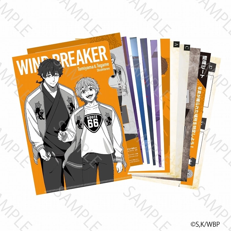 WIND BREAKER 謎ファイル 兎耳山&十亀ver
 アニメイトで
2025年02月下旬発売