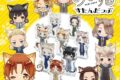 ヘタリアWorld★Stars のび猫すたんだっぷ
 アニメイトで
2025年02月下旬発売