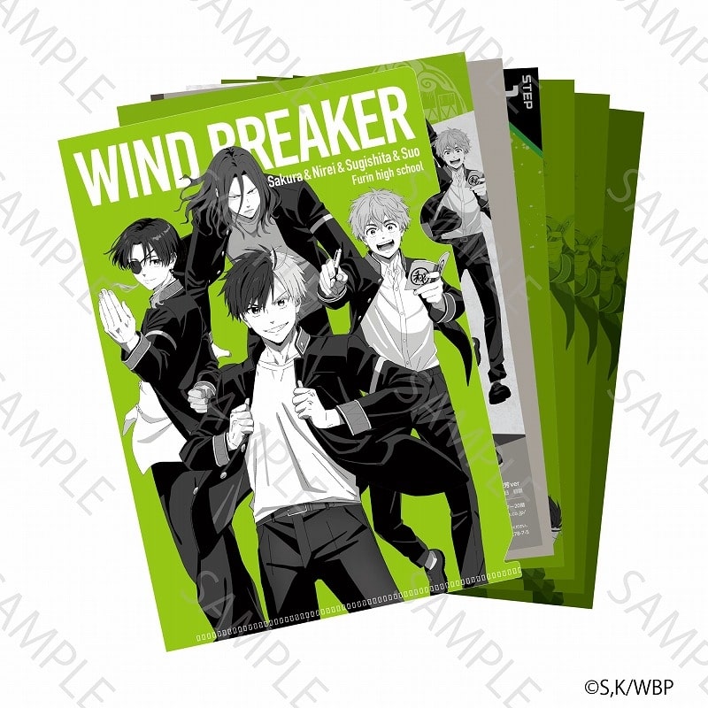 WIND BREAKER 謎ファイル 桜&杉下&楡井&蘇枋ver
 アニメイトで
2025年02月下旬発売