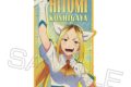 株式会社マジルミエ トラベルステッカー ②越谷 仁美
 
2025年03月発売