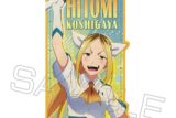 株式会社マジルミエ トラベルステッカー ②越谷 仁美
 
2025年03月発売